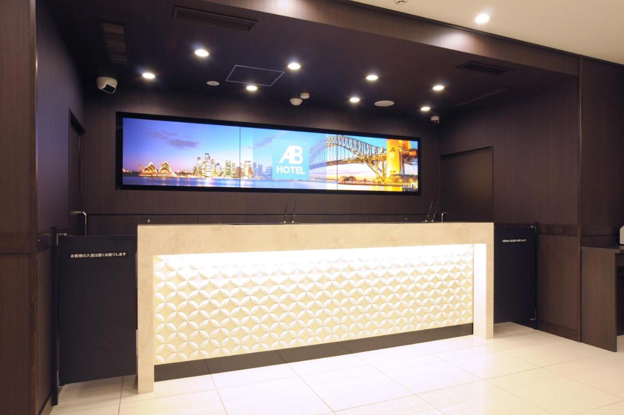 Ab Hotel Ōmihachiman Extérieur photo